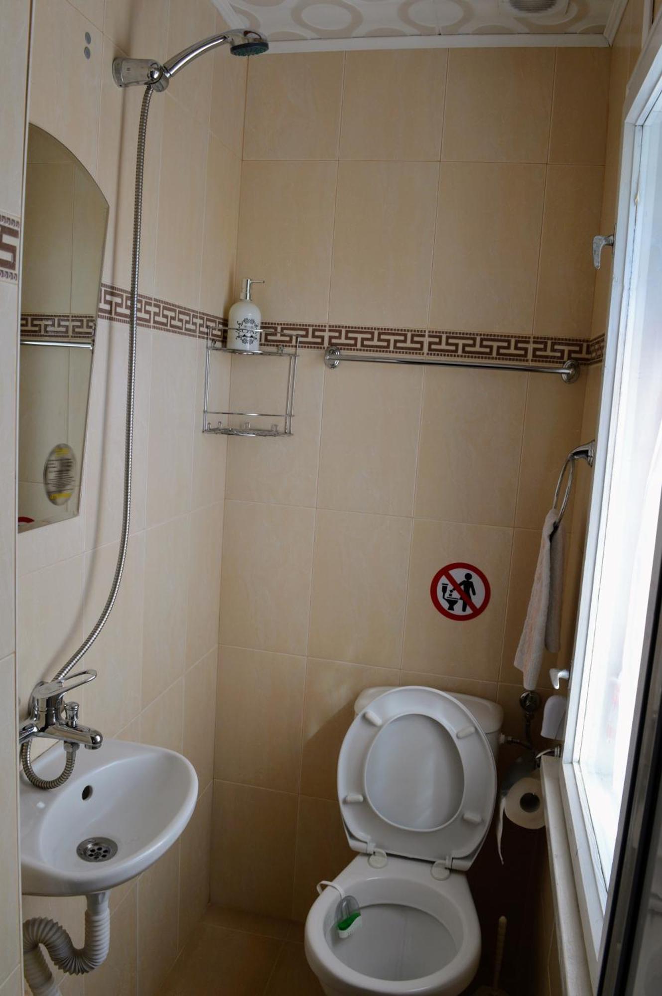 Niya Guest House Бели-Искыр Экстерьер фото